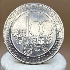 1977 Austria 100 Shilling Silver Coin. 500th Anniversary Of The Hall